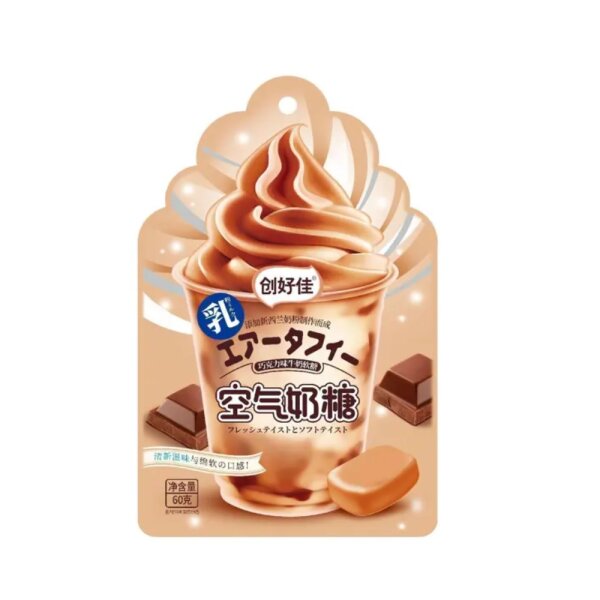 Airy Gummy Chocolate 60g