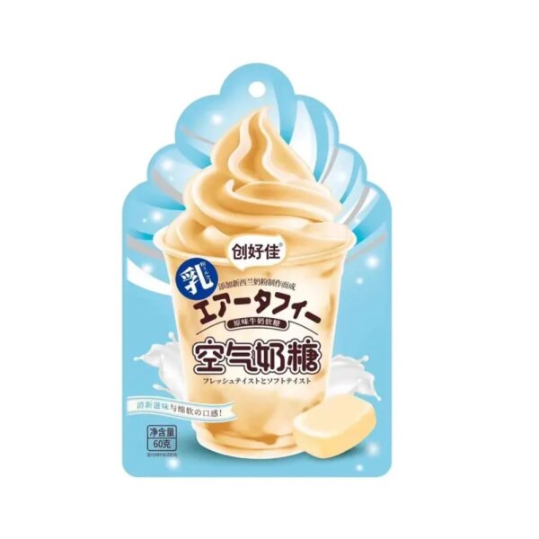 Airy Gummy Milk 60g